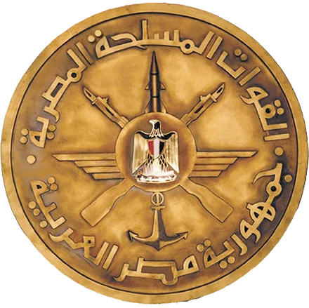 Egyptian Armed Forces